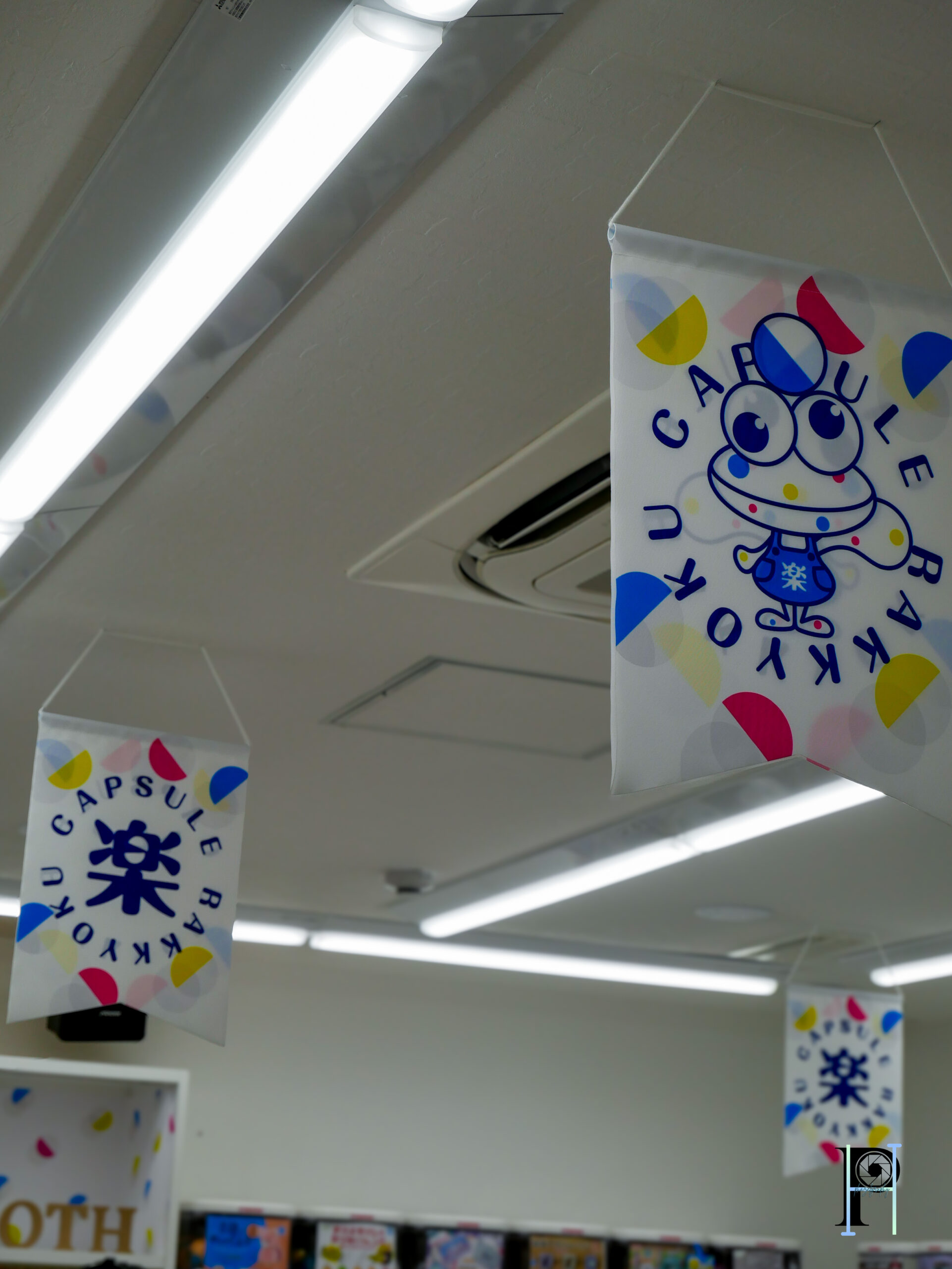 Japan2024-007